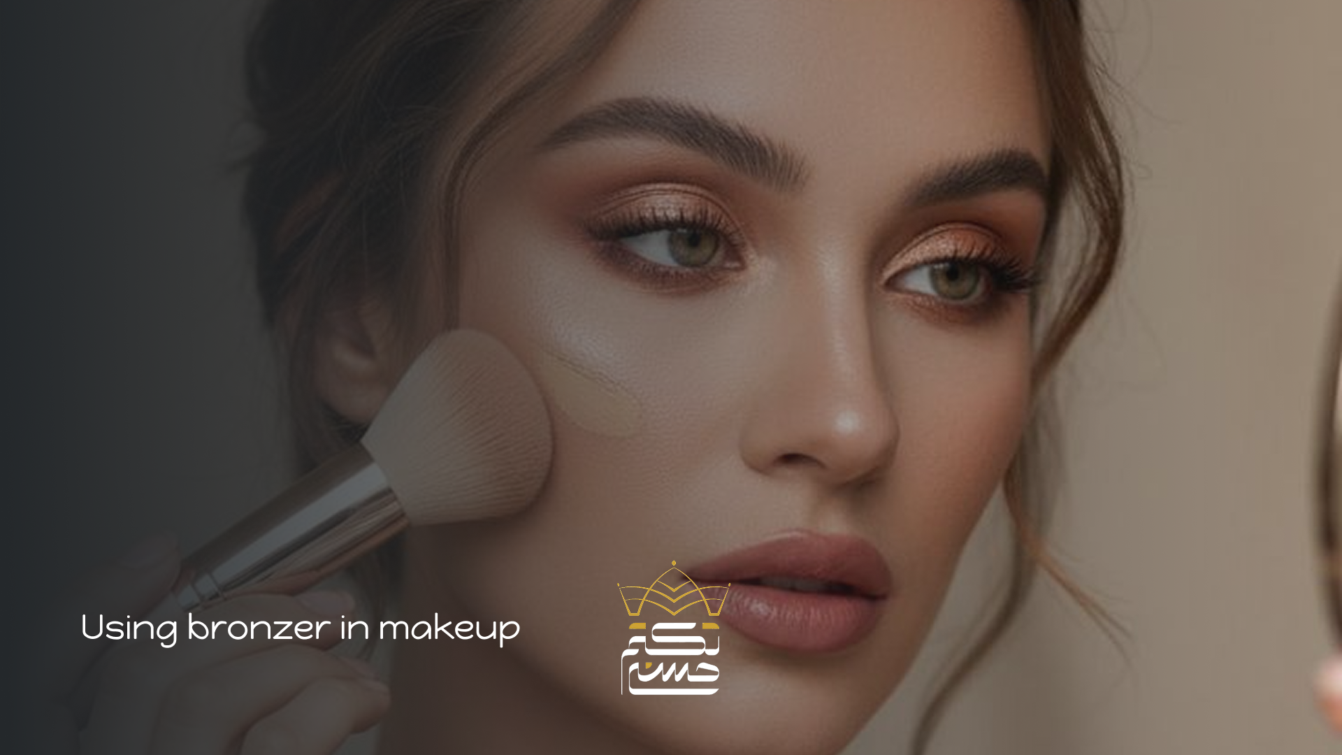 آموزش استفاده از برانزر
